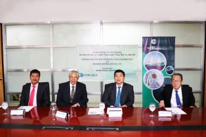 Chelsea Fukuoka Sign